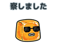 843344750