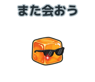 843344752