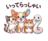 843344796