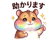 843344805