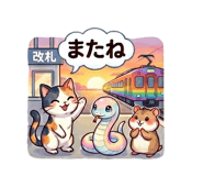 843344807