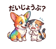 843344809