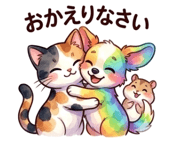843344810