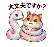 843344812