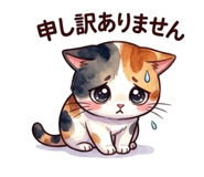 843344814