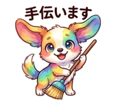 843344816