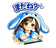 843344875