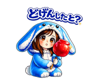 843344880