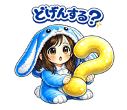 843344881