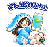 843344904