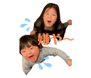 843345086