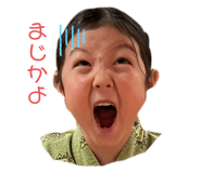 843345087