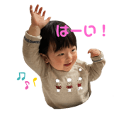 843345089