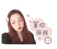 843345324