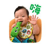 843345368