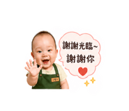 843345400