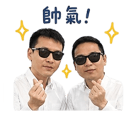 843345432