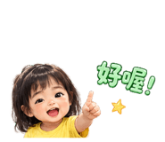 843345519