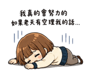843345793