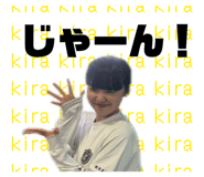 843345919