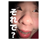 843345937
