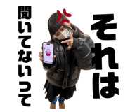 843345940