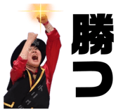843345942