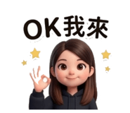 843346019