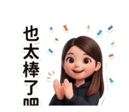 843346039