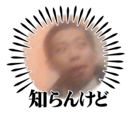 843346345