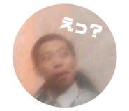 843346349