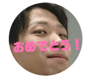 843346352