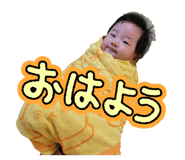 843346385