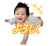 843346387