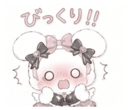 843346506