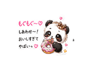 843346617