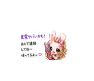 843346626