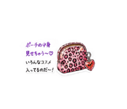 843346629
