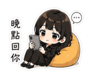 843346665