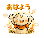 843346705