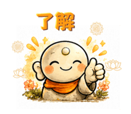 843346707