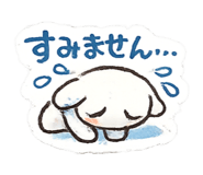 843346796