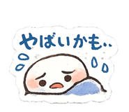 843346798