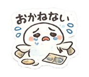 843346800