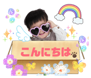 843346802