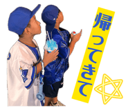 843346888