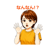 843346929