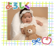 843346954