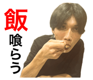843347161