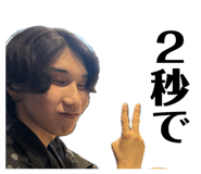 843347164